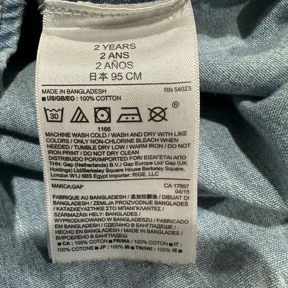 Sold - Picture 2 of 2